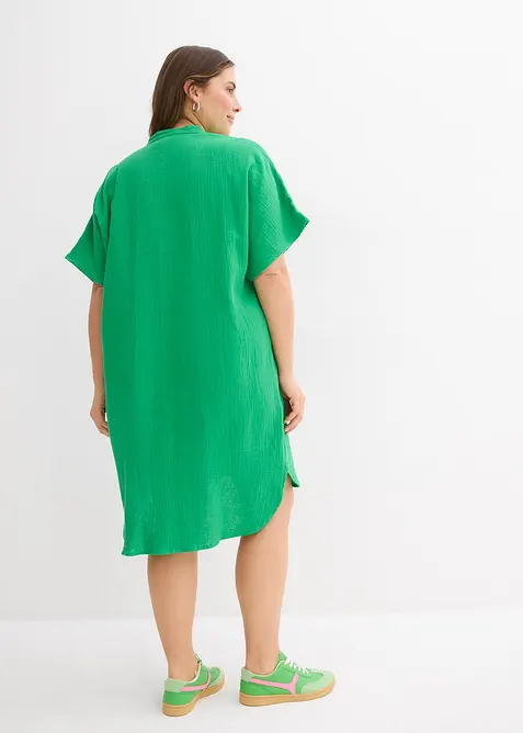 Ko&scaron;ilov&eacute; &scaron;aty z čist&eacute; bavlny, bonprix