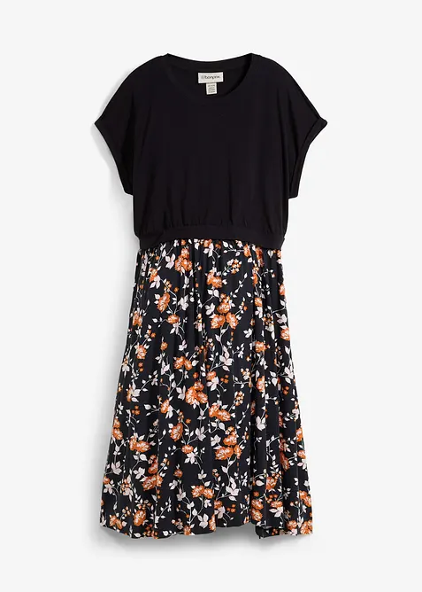 Těhotensk&eacute; a koj&iacute;c&iacute; &scaron;aty 2 v 1, s kapsami, bonprix