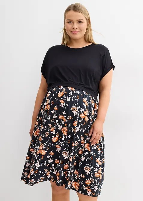 Těhotensk&eacute; a koj&iacute;c&iacute; &scaron;aty 2 v 1, s kapsami, bonprix