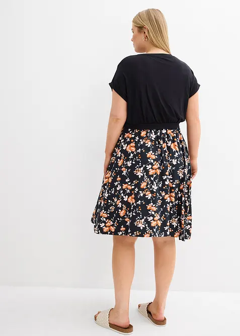 Těhotensk&eacute; a koj&iacute;c&iacute; &scaron;aty 2 v 1, s kapsami, bonprix