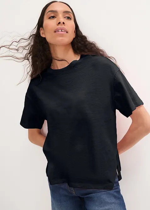 Oversize triko s potiskem, bonprix