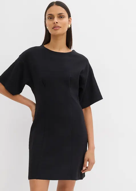 &Uacute;pletov&eacute; &scaron;aty z čist&eacute; bavlny, bonprix