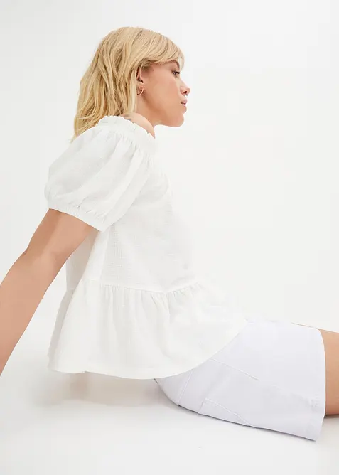 Strečov&eacute; dž&iacute;nov&eacute; &scaron;ortky, Mid Waist, bonprix