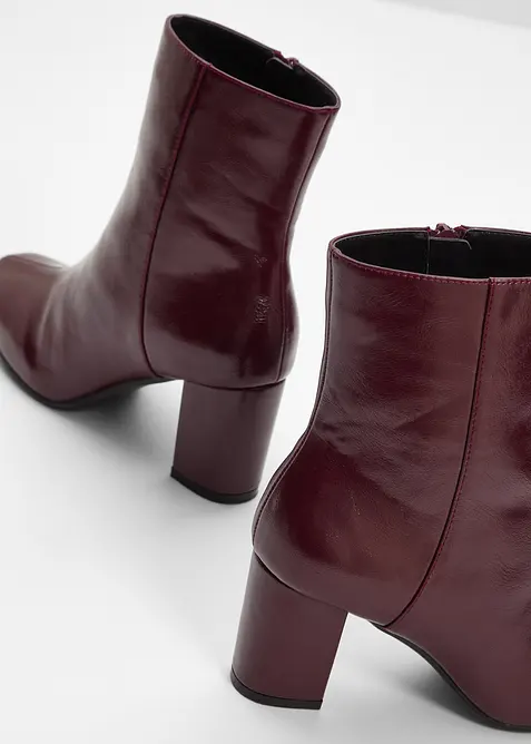 Kotn&iacute;kov&aacute; obuv, bonprix