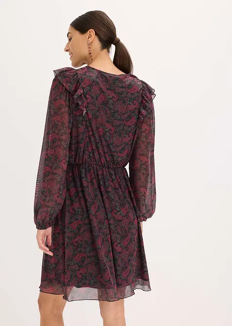 Žerzejové šaty, bonprix