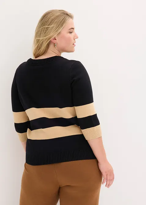 Bavlněný pletený kabátek s proužky, bonprix