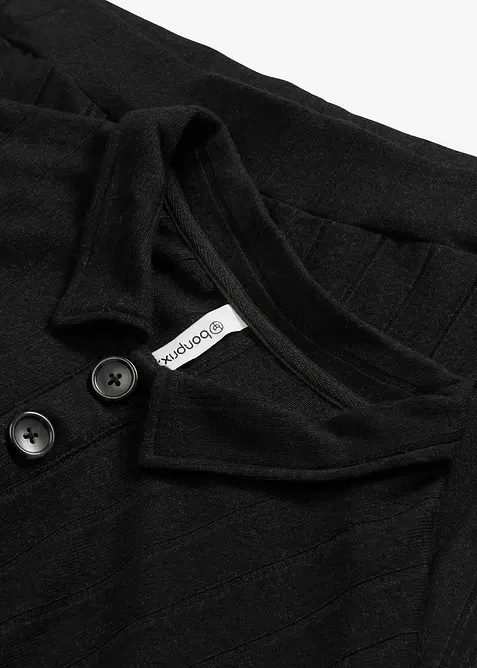 Dom&aacute;c&iacute; souprava z měkk&eacute;ho žebrovan&eacute;ho materi&aacute;lu, oversize, bonprix