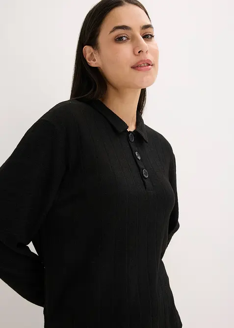 Dom&aacute;c&iacute; souprava z měkk&eacute;ho žebrovan&eacute;ho materi&aacute;lu, oversize, bonprix