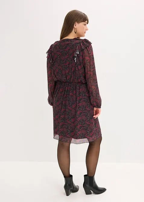 Žerzejové šaty, bonprix