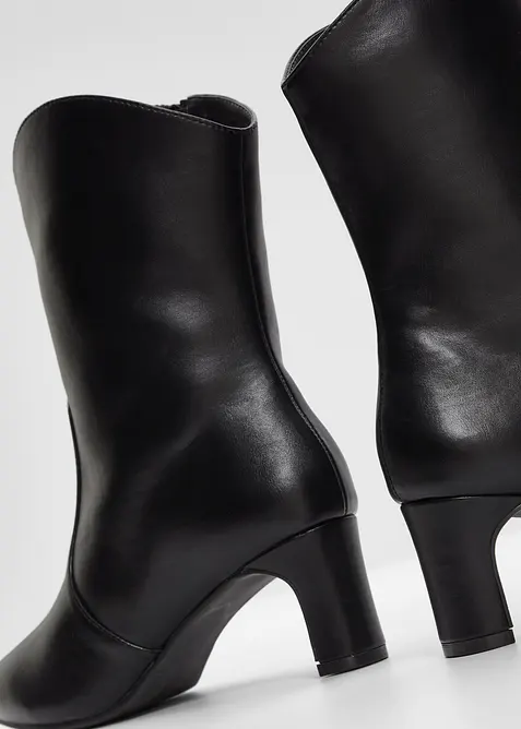 Kotníková obuv, bonprix