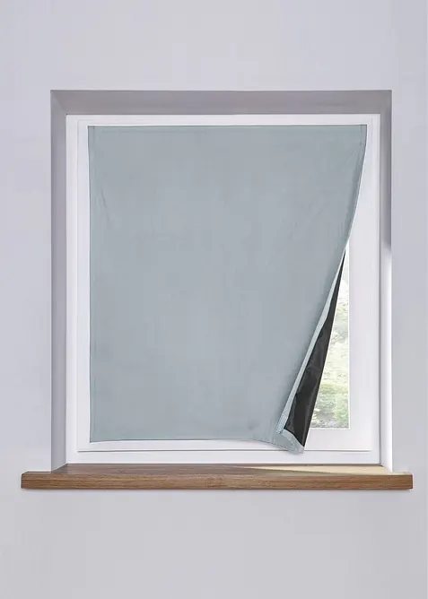 F&oacute;lie na stře&scaron;n&iacute; okno se such&yacute;m zipem, bonprix