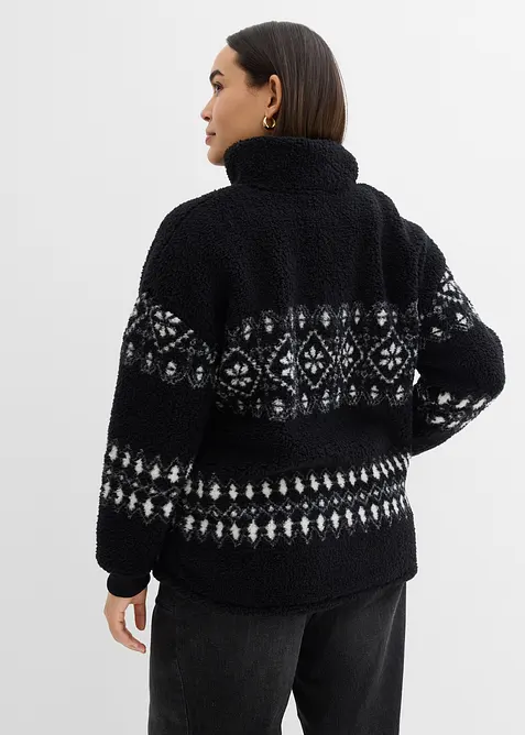 Mikina z medv&iacute;dkov&eacute;ho fl&iacute;su, bonprix