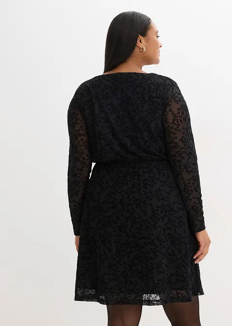 Žerzejov&eacute; &scaron;aty, bonprix