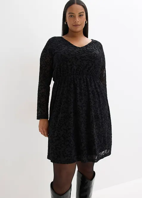 Žerzejov&eacute; &scaron;aty, bonprix