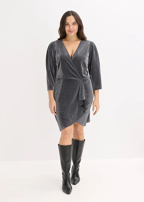 Žerzejov&eacute; &scaron;aty, bonprix