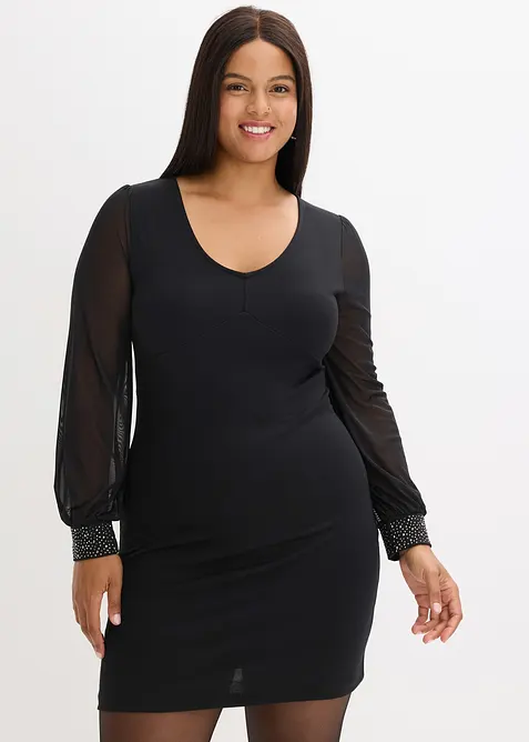 Žerzejov&eacute; &scaron;aty, bonprix