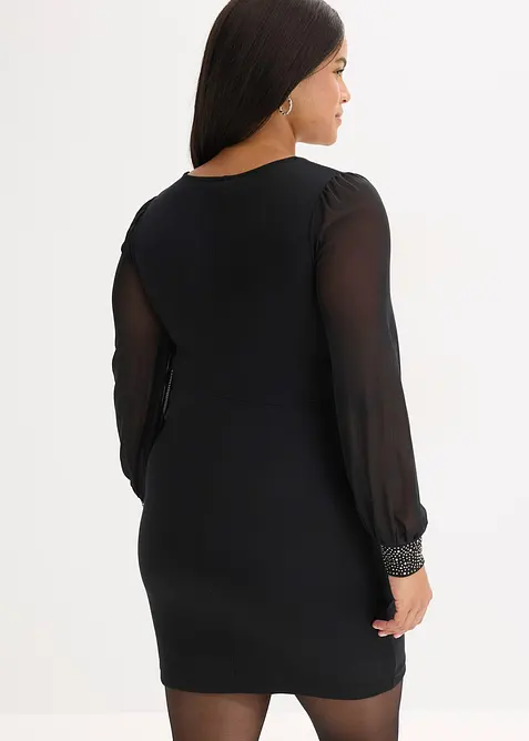 Žerzejov&eacute; &scaron;aty, bonprix