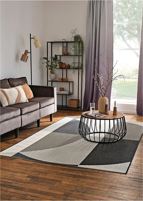 Zatemňovac&iacute; z&aacute;věs s přechodem barev (1 ks), bonprix