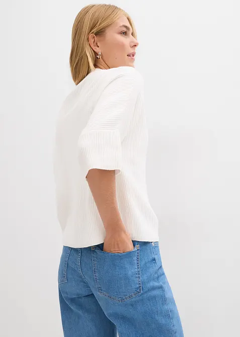 Boxy svetr z měkk&eacute; visk&oacute;zov&eacute; směsi, bonprix