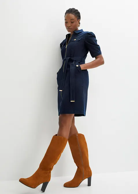 Dž&iacute;nov&eacute; &scaron;aty se zipem, bonprix