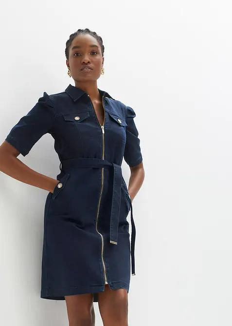 Dž&iacute;nov&eacute; &scaron;aty se zipem, bonprix