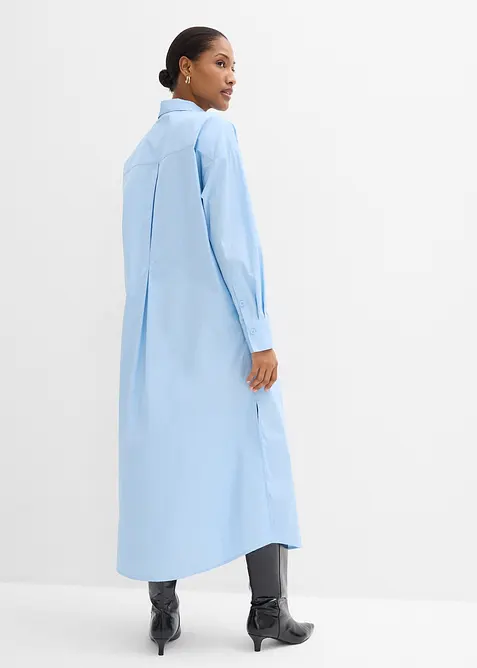 Ko&scaron;ilov&eacute; &scaron;aty z čist&eacute; bavlny, bonprix