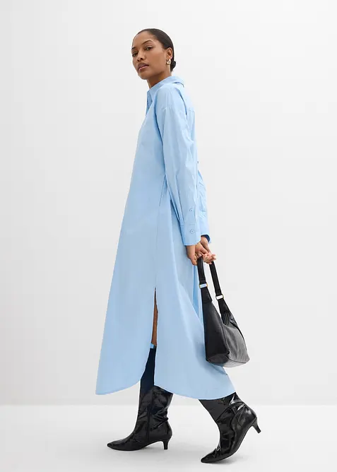 Ko&scaron;ilov&eacute; &scaron;aty z čist&eacute; bavlny, bonprix