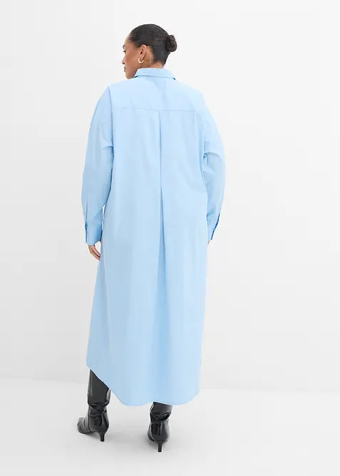 Ko&scaron;ilov&eacute; &scaron;aty z čist&eacute; bavlny, bonprix