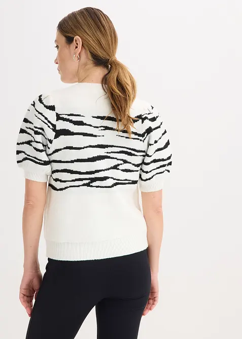 Svetr s nab&iacute;ran&yacute;mi ruk&aacute;vy, bonprix