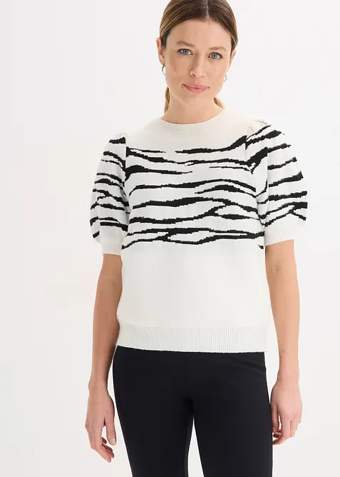 Svetr s nab&iacute;ran&yacute;mi ruk&aacute;vy, bonprix