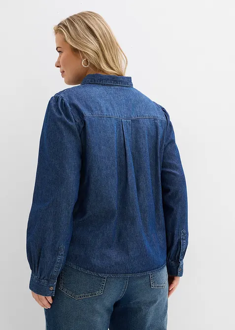 Dž&iacute;nov&aacute; halenka, bonprix