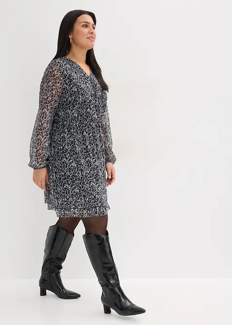 Žerzejov&eacute; &scaron;aty, bonprix