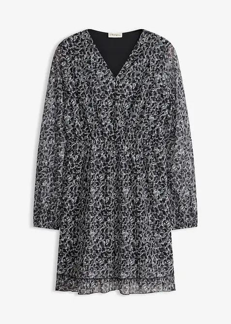 Žerzejov&eacute; &scaron;aty, bonprix