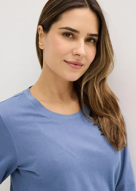 Pyžamo (3d&iacute;ln&aacute; souprava) z čist&eacute; bavlny, bonprix