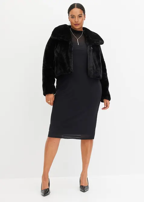 Žerzejov&eacute; &scaron;aty se s&iacute;ťovinou, bonprix