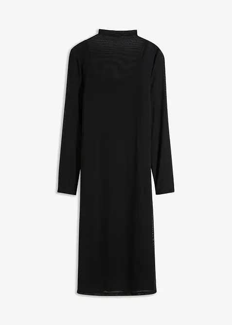 Žerzejov&eacute; &scaron;aty se s&iacute;ťovinou, bonprix