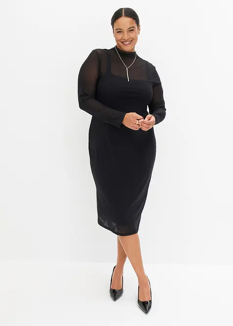 Žerzejov&eacute; &scaron;aty se s&iacute;ťovinou, bonprix