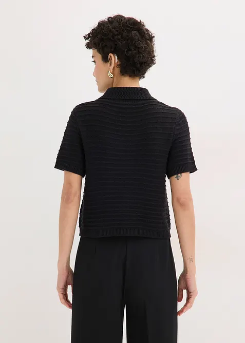 Pleten&yacute; kab&aacute;tek s ozdobn&yacute;mi knofl&iacute;ky, bonprix