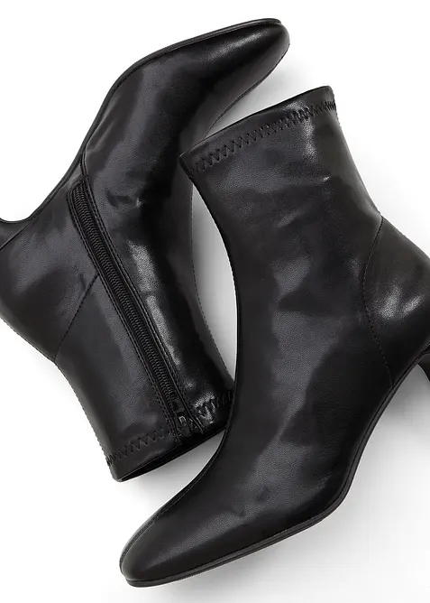 Kotn&iacute;kov&aacute; obuv s pružnou holen&iacute;, bonprix