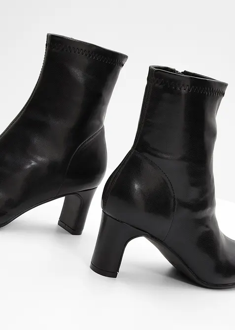 Kotn&iacute;kov&aacute; obuv s pružnou holen&iacute;, bonprix