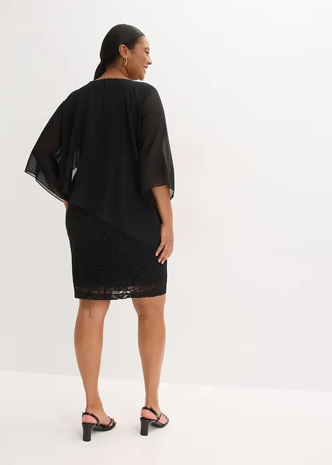 Mini&scaron;aty z krajky, s přehozem z jemn&eacute;ho &scaron;if&oacute;nu, bonprix