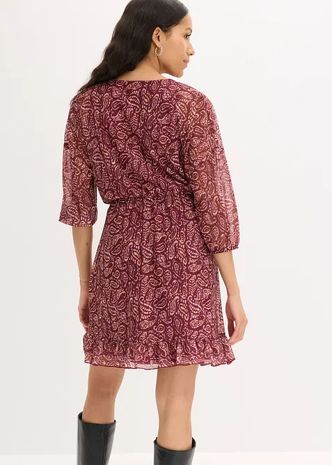 Žerzejov&eacute; &scaron;aty, bonprix