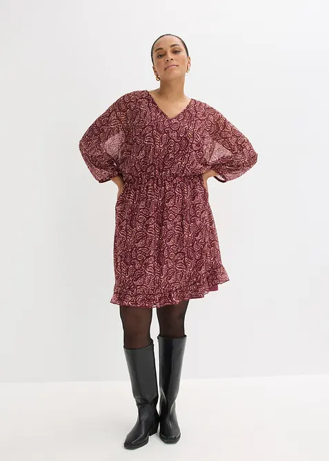 Žerzejov&eacute; &scaron;aty, bonprix