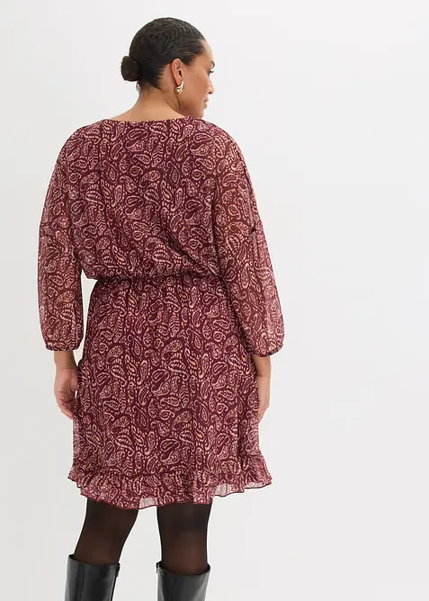 Žerzejov&eacute; &scaron;aty, bonprix