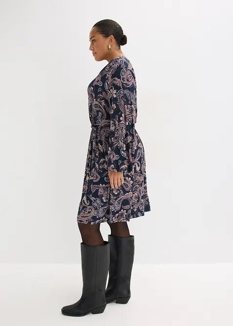 Žerzejov&eacute; &scaron;aty z jemn&eacute; směsi s visk&oacute;zou, bonprix