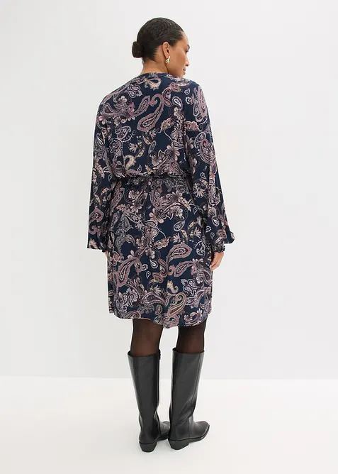 Žerzejov&eacute; &scaron;aty z jemn&eacute; směsi s visk&oacute;zou, bonprix