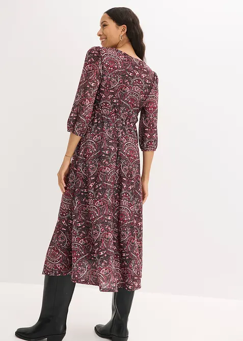 Žerzejov&eacute; &scaron;aty, bonprix