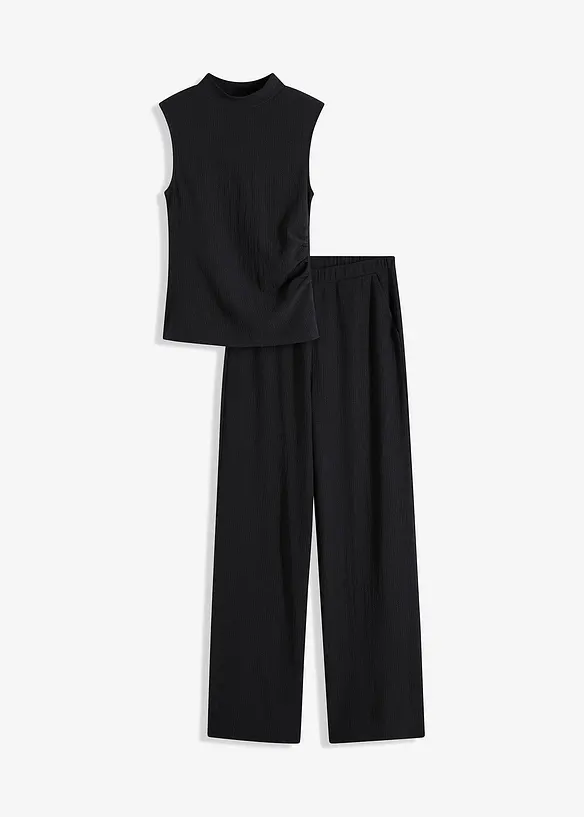 Žerzejová souprava, bonprix