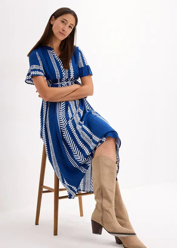 Těhotensk&eacute; a kojic&iacute; &scaron;aty 2 v 1, ze spl&yacute;vav&eacute; visk&oacute;zy, bonprix