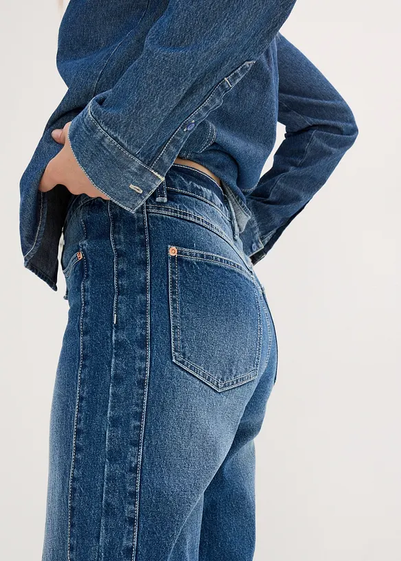Mom džíny, High Waist, bonprix